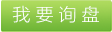 丙綸短纖維， 丙綸短纖維供應(yīng)， 丙綸短纖維生產(chǎn)廠家，丙綸短纖維上市公司 