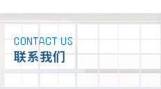 丙綸短纖維， 丙綸短纖維供應(yīng)， 丙綸短纖維生產(chǎn)廠家，丙綸短纖維上市公司 