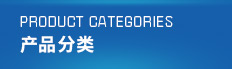 丙綸短纖維， 丙綸短纖維供應(yīng)， 丙綸短纖維生產(chǎn)廠家，丙綸短纖維上市公司 
